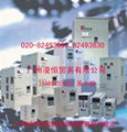 专业供应 海利普变频器HLPA-A 5.5KW HLPA05D543B系列