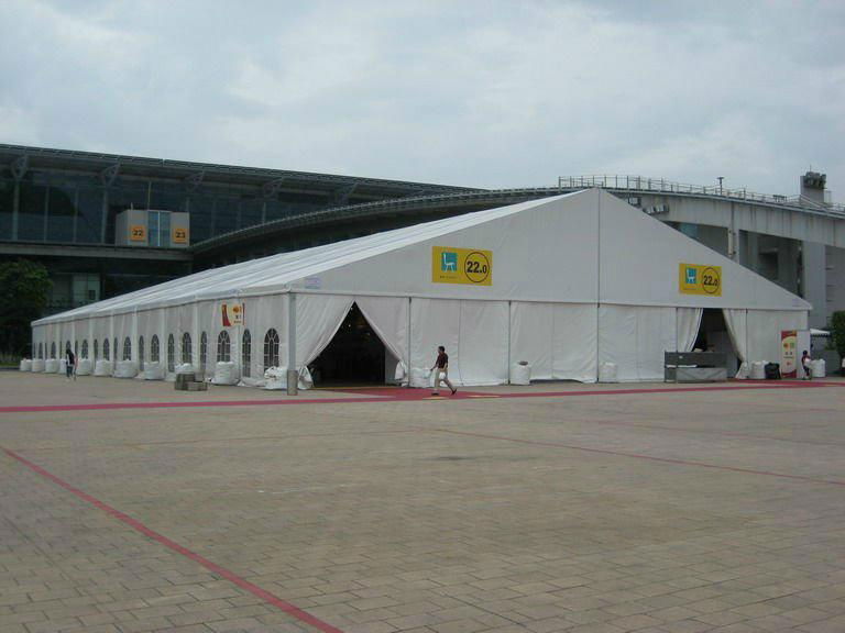 Exhibition Tent 2