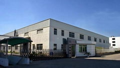 Shenzhen Vandax Tent Industrial Co.. Ltd