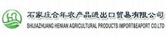 shijiazhuang henian agricultural product import&export co., ltd