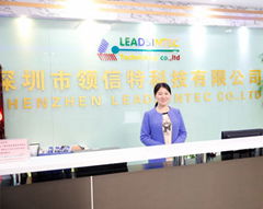 Leadsintec Technology Co., Ltd