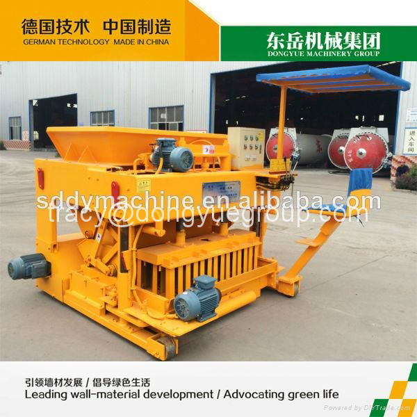 QTM6-25 egg laying block making machines price 2