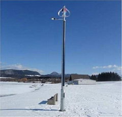 Aluminum Alloy Maglev Eolic Wind Turbine Without Motor Brushes