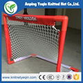 China 100% virgin HDPE golf net 1