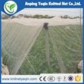 China manufaturer 100%HDPE with UV anti