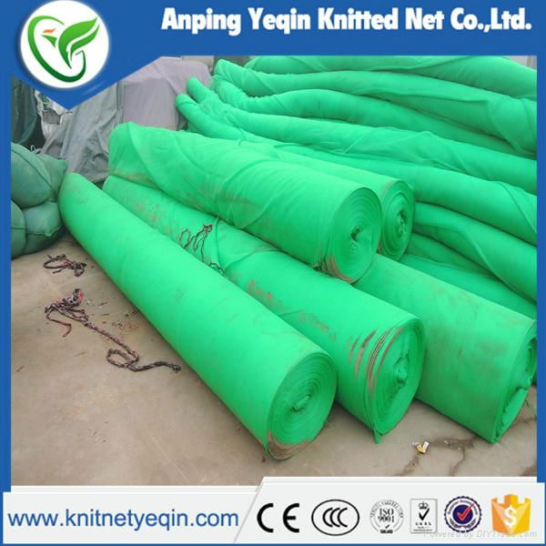 2016Factory Manufacture construction scaffold safety net