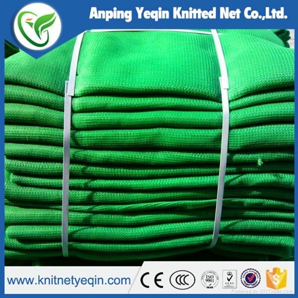 2016Factory Manufacture construction scaffold safety net 3