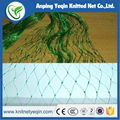 High quality PE fishing net 1