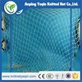High quality PE fishing net 2