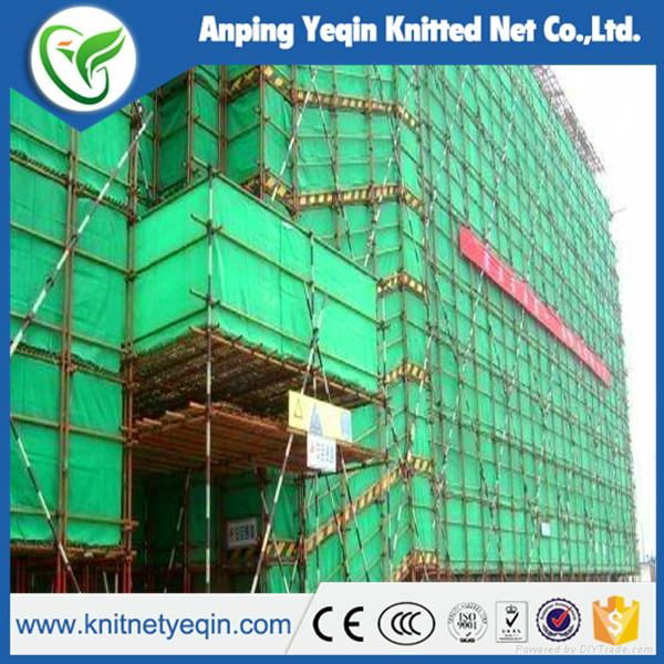 China wholesale HDPE safety net