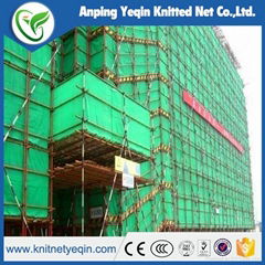 China wholesale HDPE safety net