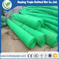 Export plastic hdpe scaffolding fabric