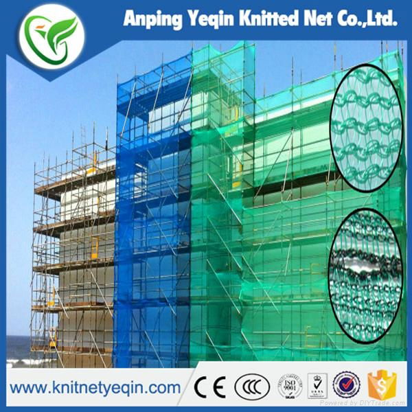 Export plastic hdpe scaffolding fabric for building operations 3