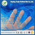 100% virgin material white knitted anti bird netting factory 5