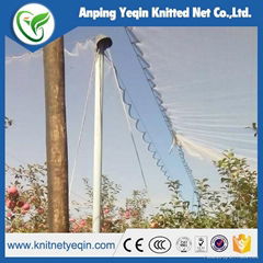 Heavy duty woven anti bird and hail netting garden