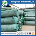 Heavy duty woven anti bird and hail netting garden 2