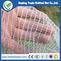 Heavy duty woven anti bird and hail netting garden 5