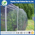 Agriculture plastic hdpe anti hail net anti frost 5