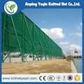 China 100% virgin HDPE anti wind net