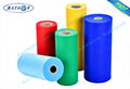 Soft Feeling PP Spunbond Non Woven