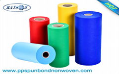 OEM Spunbond PP Non Woven Fabric For