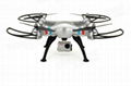Syma X8G 2.4G 4CH With 8MP HD Camera Headless Mode RC Quadcopter