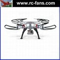 Syma X8G 2.4G 4CH With 8MP HD Camera Headless Mode RC Quadcopter 3