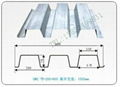 YX75-200-600天津钢承板