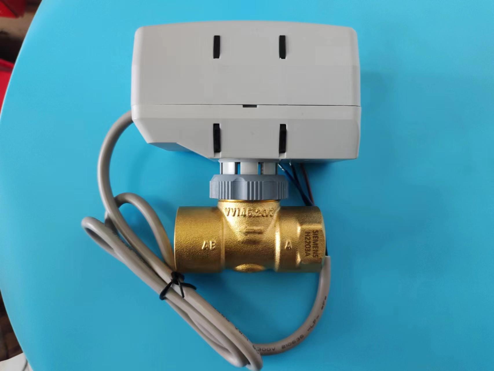 西門子 VVI46.20+SUE21 DN20風機盤管電動二通閥