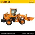 manufacture of high quality Hydraulic transmission 2 tons 929 wheel loader 2