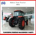 Kubota farm tractor M704