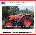 Kubota farm tractor M704 5