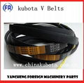 bando belts for kubota use 2