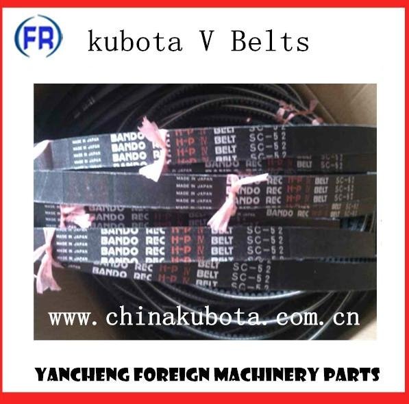 bando belts for kubota use 5