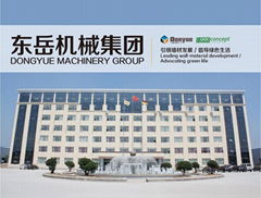 Dongyue Machinery Group Co.,Ltd