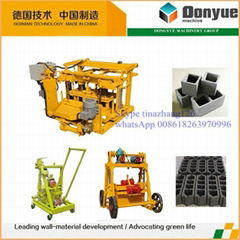 QT40-3A small moving concrete block and brick making machine