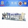 Aerated atoclaved concrete block production line 5