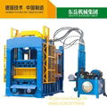 QT6-15 Dongyue hydraulic pressure brick making machine 1