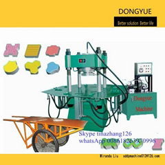 Economic  paver interlock making machine