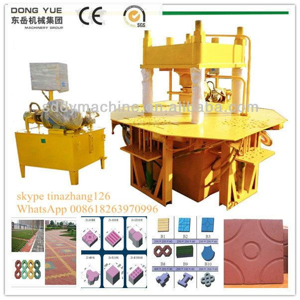 Economic  paver interlock making machine 2