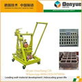 Egg laying concrete brick molding machinery