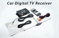 Car Digital ATSC TV Tuner 3