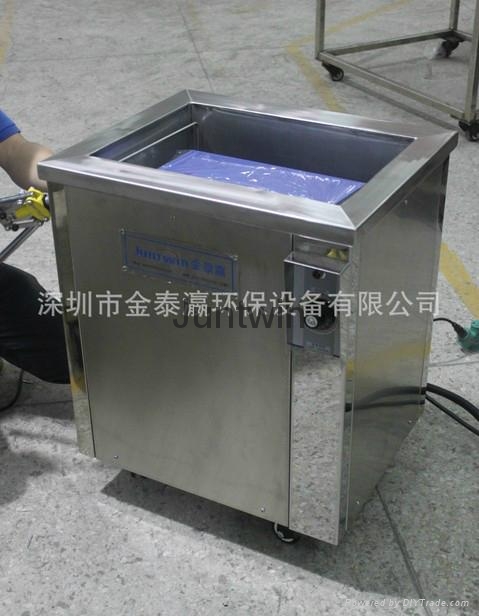 单槽超声波金属清洗机 2
