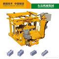 QT40-3A egg laying moving hollow block making machine from dongyue