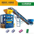 QT4-24 Simple Hollow cement block making machine block production line 1