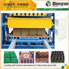 QT4-15C cement concrete automatic block making machine supply