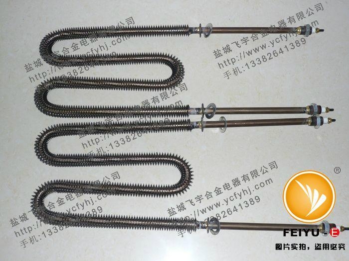 風道式加熱器電熱管 2