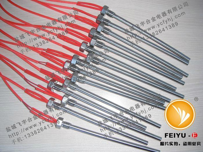 機器部件電熱管 2