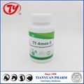 Chicken Antibacterial Medicine Product 5% Amoxicillin  water soluble powder  3