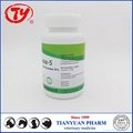 Chicken Antibacterial Medicine Product 5% Amoxicillin  water soluble powder  2